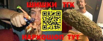 mdma Гусиноозёрск