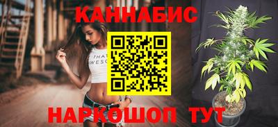 эйфоретик Гусев