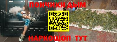 mdma Гусиноозёрск
