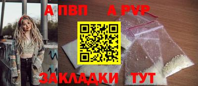 эйфоретик Гусев