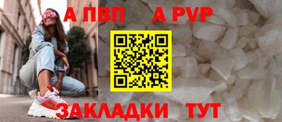 эйфоретик Гусев