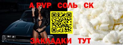 эйфоретик Гусев