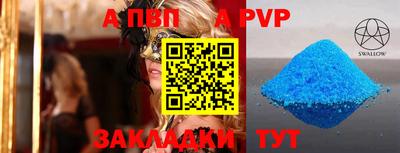 эйфоретик Гусев