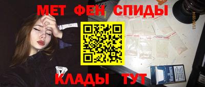COCAINE Гусь-Хрустальный