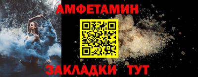 COCAINE Гусь-Хрустальный