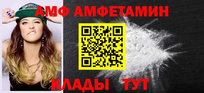 эйфоретик Гусев