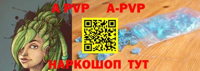 COCAINE Гусь-Хрустальный