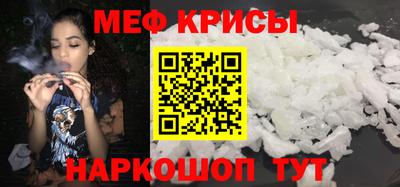 эйфоретик Гусев