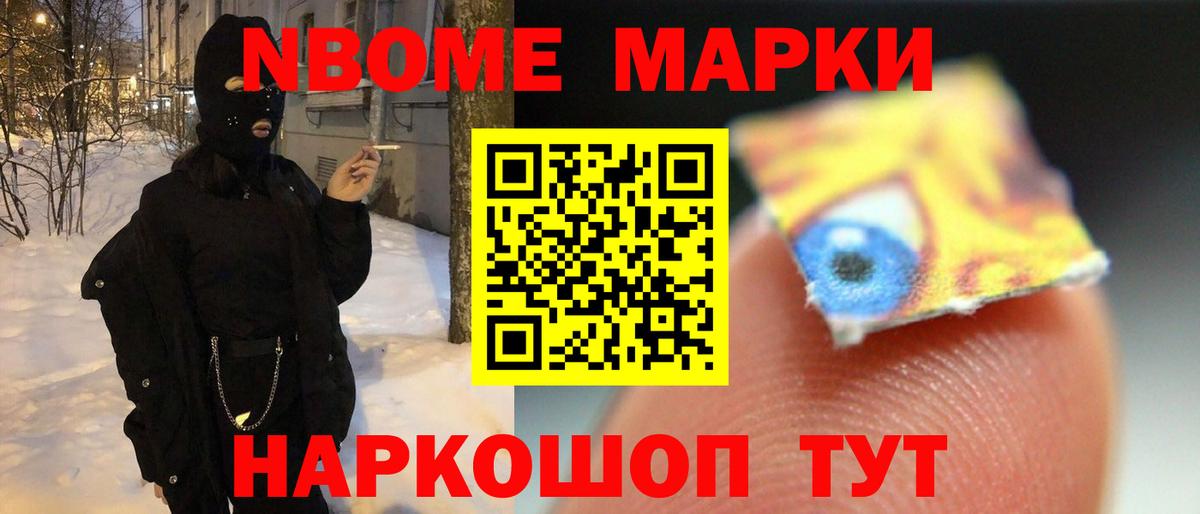 ЛСД экстази кислота Лысьва