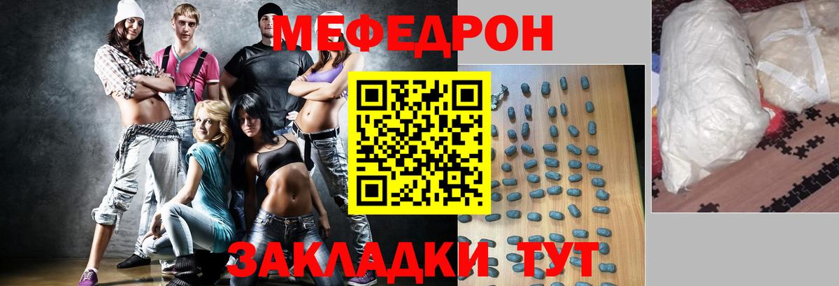 Псилоцибиновые грибы Лысьва
