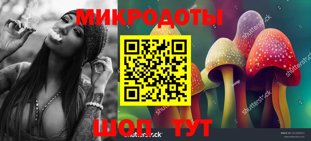 купить  цена  Вход с VPN  Лысьва  Псилоцибиновые грибы прущие грибы 