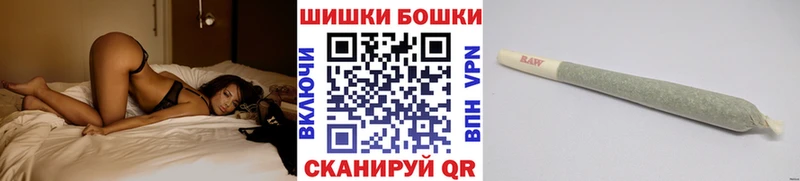 МЕГА онион  Лысьва  Шишки марихуана THC 21% 